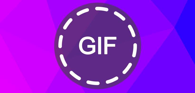 using gifs to enhance your online presence